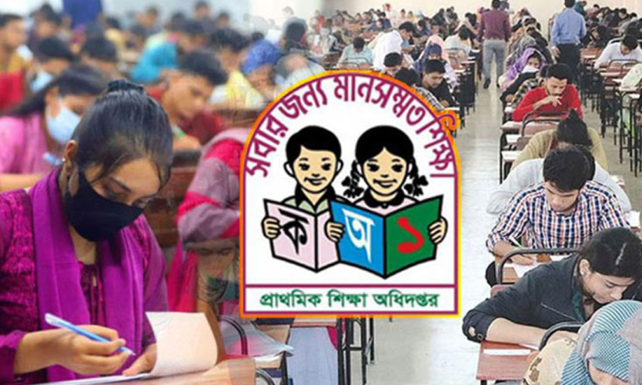 নির্ধারিত সময়েই প্রাথমিকের সহকারী শিক্ষক নিয়োগ পরীক্ষা