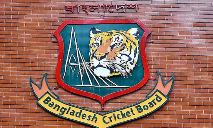 নতুন টুর্নামেন্টের ঘোষণা বিসিবির