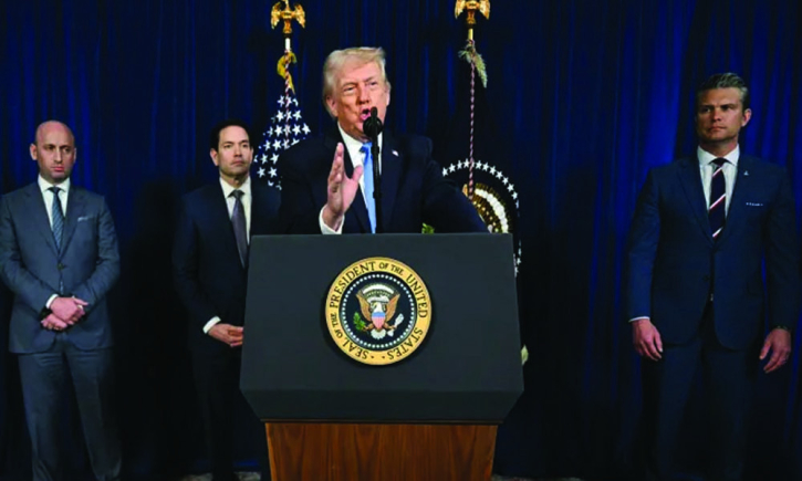 ‘মাদুরোর অনুপস্থিতিতে ভেনেজুয়েলা পরিচালনা করবে যুক্তরাষ্ট্র’