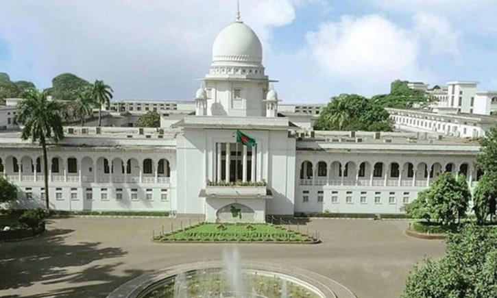 সংসদ নির্বাচন ও গণভোট একসঙ্গে করার বৈধতা নিয়ে রিট