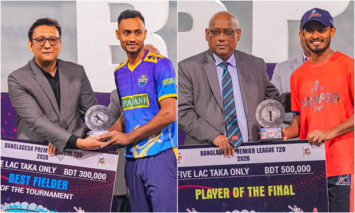 বিপিএলে এবারের আসরে নৈপুণ্যের স্বীকৃতি পেলেন যারা