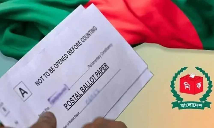 দেশে পৌঁছেছে ১ লাখ ৯৫ হাজার প্রবাসীর পোস্টাল ব্যালট