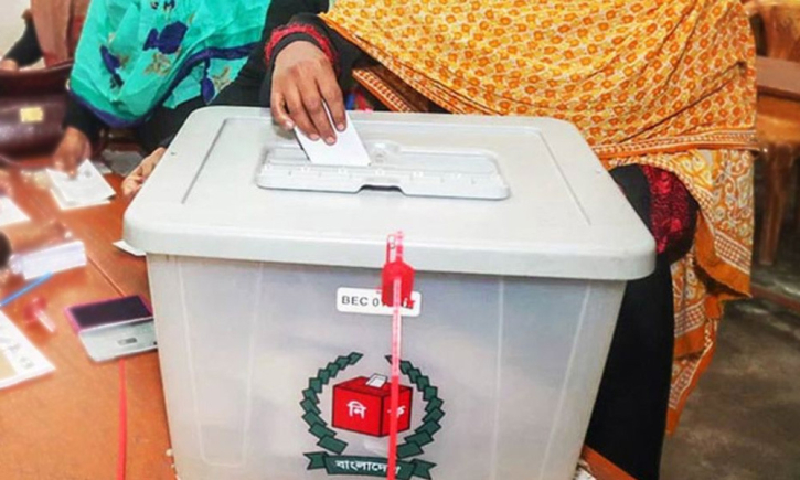 ভোট দেওয়ার আগে জেনে নিতে হবে যেসব তথ্য