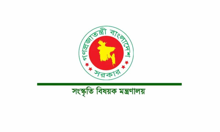 এবার একুশে পদক পাচ্ছেন যেসব বিশিষ্ট ব্যক্তি ও প্রতিষ্ঠান