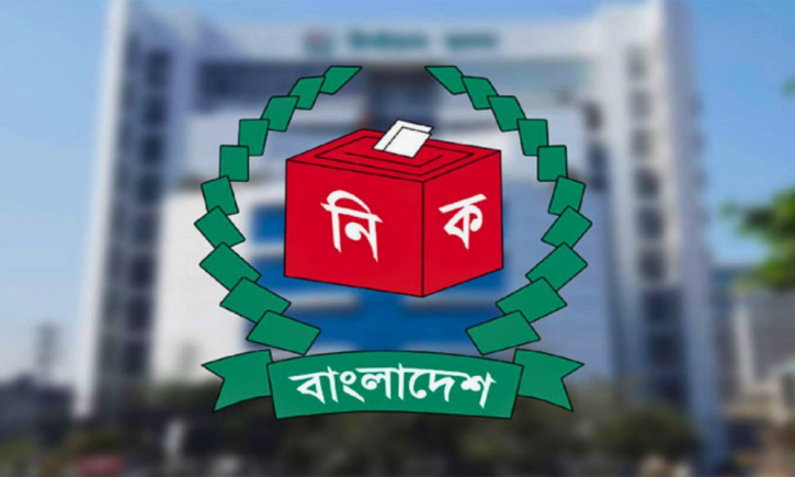 ৩ সিটি দিয়ে শুরু হবে স্থানীয় সরকার নির্বাচন