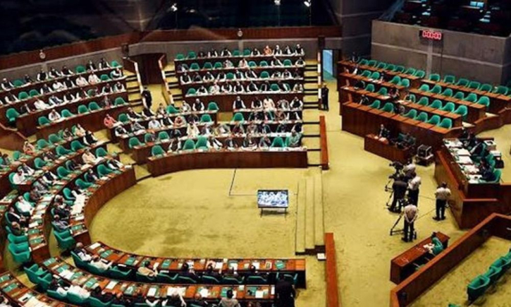 ২৬ তারিখের মধ্যেই স্পিকারের নাম ঘোষণা ২৬ তারিখের মধ্যেই স্পিকারের নাম ঘোষণা