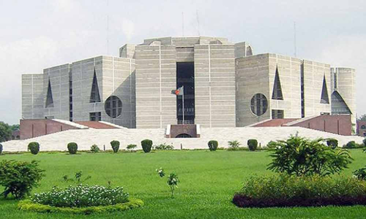 সরকারদলীয় সংসদীয় সভা আজ