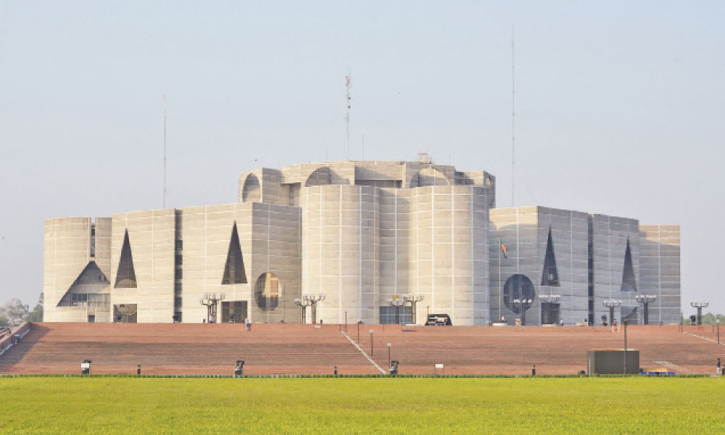 সংসদের প্রথম অধিবেশন বসছে বৃহস্পতিবার