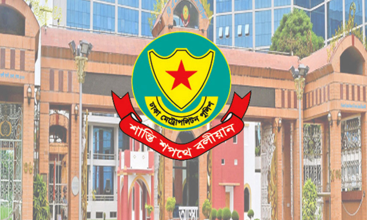 রাজধানীর যেসব সড়ক এড়িয়ে চলবেন আজ