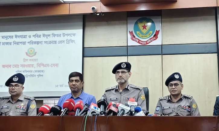 ঈদের সময় স্বর্ণালংকার থানায় রাখতে পারবেন : ডিএমপি কমিশনার