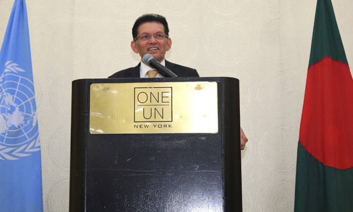 ‘পাঁচ দশকে বাংলাদেশ উল্লেখযোগ্য আর্থ-সামাজিক অগ্রগতি লাভ করেছে’