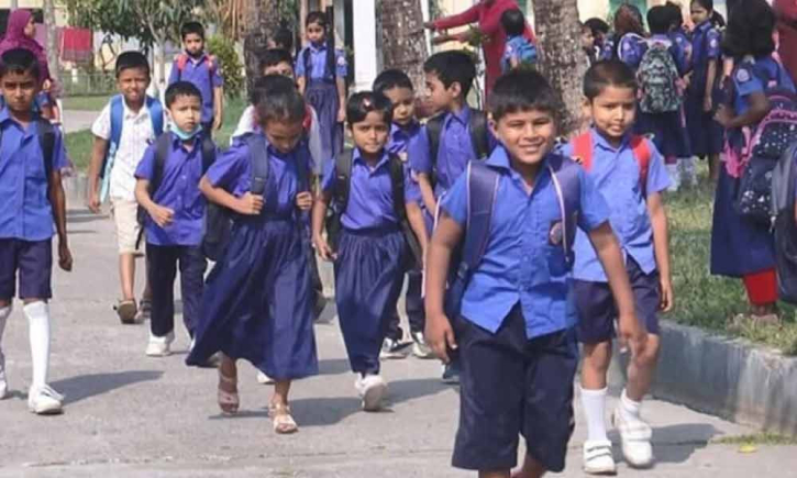 আজ খুলছে শিক্ষাপ্রতিষ্ঠান, মানতে হবে যেসব নির্দেশনা
