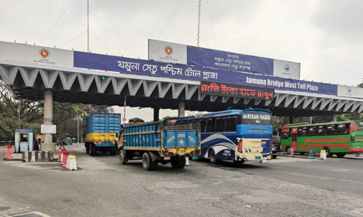 যমুনা সেতুতে এক দিনে সাড়ে ৩ কোটি টাকার বেশি টোল আদায়