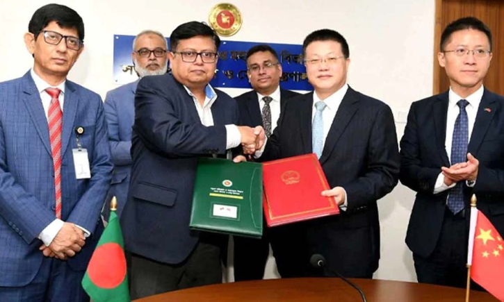 নবম বাংলাদেশ-চীন মৈত্রী সেতু নির্মাণে চুক্তি সই