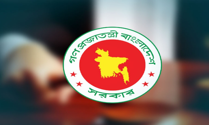 জেলা ও দায়রা জজ পদমর্যাদার ২২ বিচারককে বদলি