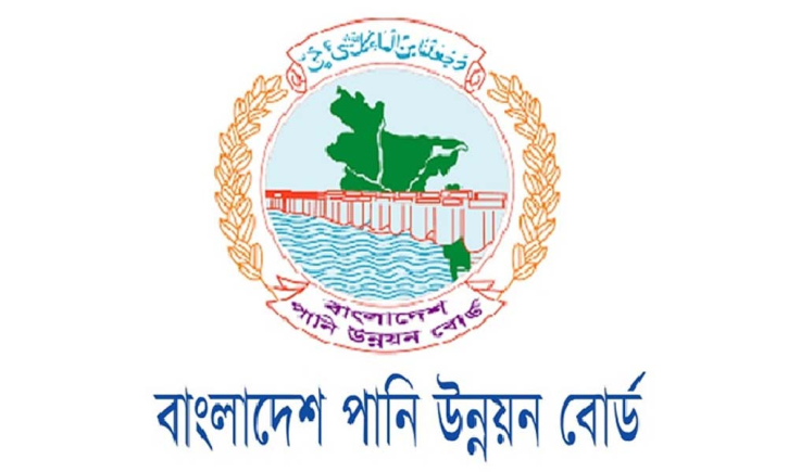 বন্যা পরিস্থিতি মোকাবেলায় কন্ট্রোলরুম চালু