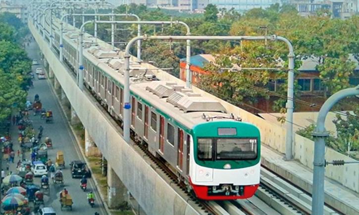 মেট্রোরেলের নিরাপত্তায় ৯ সদস্যের কমিটি গঠন