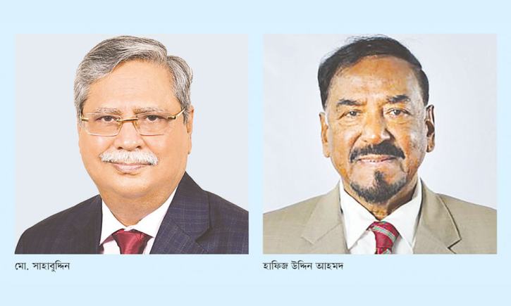 রাষ্ট্রপতির পদত্যাগ, দায়িত্বে স্পিকার