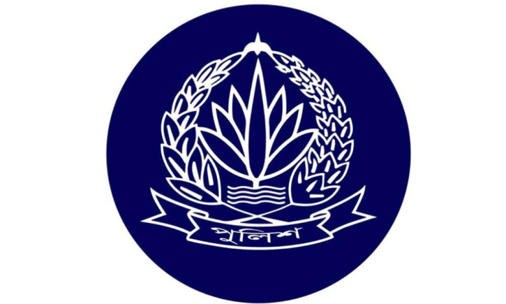 জরুরি সতর্কবার্তা দিল পুলিশ
