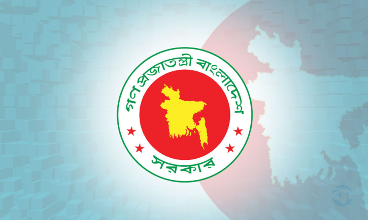 সরকারের বিশেষ নজরদারিতে যেসব জেলা সরকারের বিশেষ নজরদারিতে যেসব জেলা