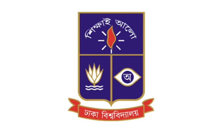 ঢাকা বিশ্ববিদ্যালয়ের ৪ শিক্ষক বরখাস্ত