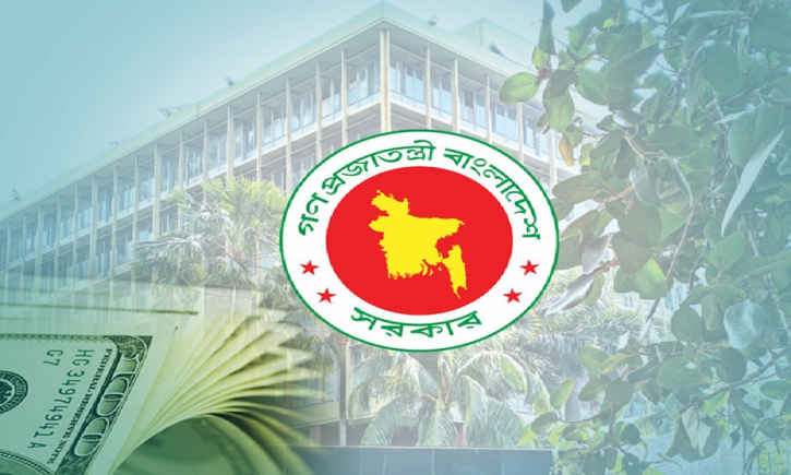 অর্থবছরের প্রথম ৭১ দিনে রেমিট্যান্স বেড়েছে ১৬ শতাংশ