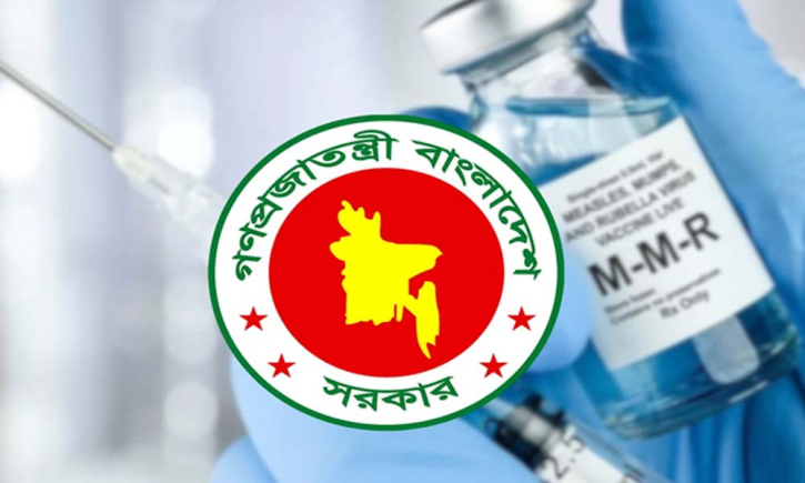 হামের বিশেষ টিকাদান ক্যাম্পেইন শুরু আজ