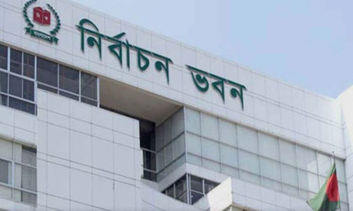 ইউপি নির্বাচন: রোজার আগেই তিন ধাপের ভোট নিতে চায় ইসি