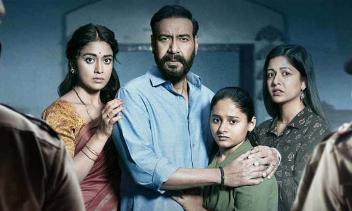 নয় সিনেমার রেকর্ড ভাঙল ‘দৃশ্যম ৩’