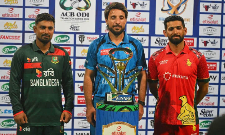 আজ থেকে শুরু হচ্ছে ত্রিদেশীয় সিরিজ
