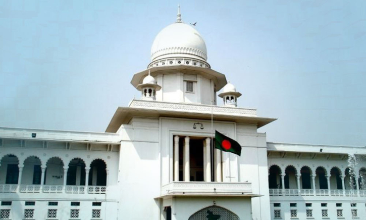 অবকাশ শেষে ২৫ অক্টোবর খুলবে সুপ্রিম কোর্ট