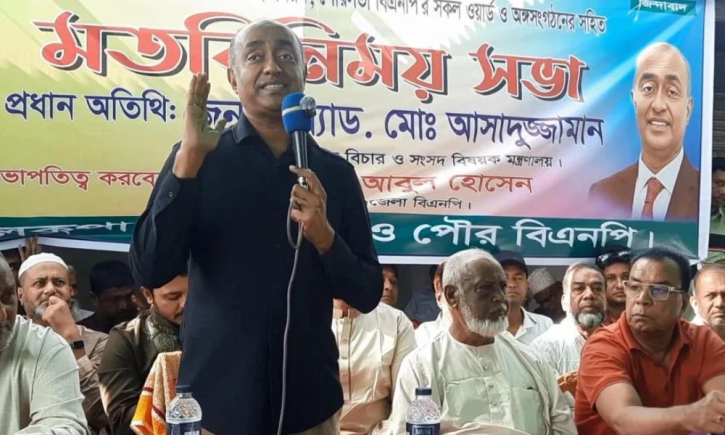 ‘স্থানীয় নির্বাচনে দলীয় সিদ্ধান্তের বাইরে গেলে দলছুট করা হবে’