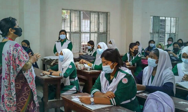 দীর্ঘ ছুটি শেষে আজ খুলছে স্কুল-মাদরাসা দীর্ঘ ছুটি শেষে আজ খুলছে স্কুল-মাদরাসা