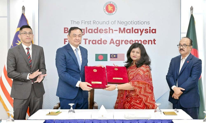 মালয়েশিয়ার সঙ্গে এফটিএ চুক্তি চূড়ান্ত করতে আলোচনা শুরু