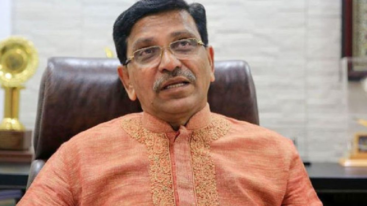 জুলাই হত্যা: হানিফসহ চারজনের মামলার রায় যেকোনো দিন