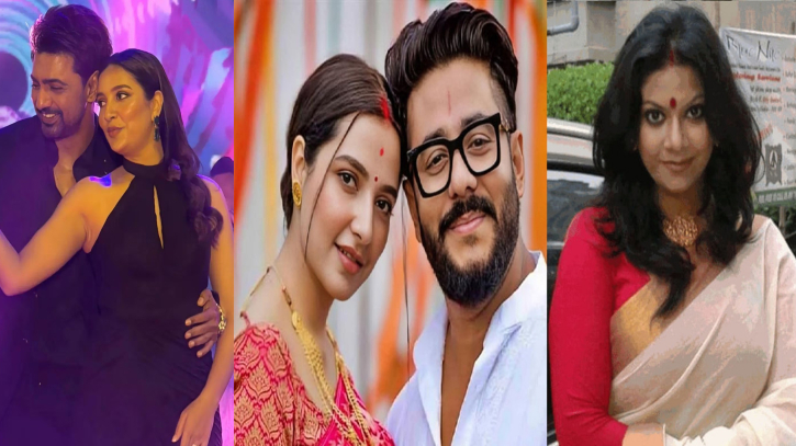দেব-শুভশ্রী মঞ্চে, ভাইরাল রাজের প্রাক্তন স্ত্রীর আবেগঘন পোস্ট দেব-শুভশ্রী মঞ্চে, ভাইরাল রাজের প্রাক্তন স্ত্রীর আবেগঘন পোস্ট