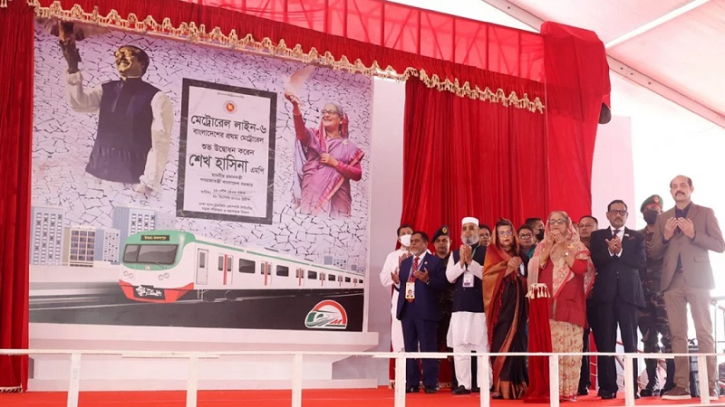 রাজধানীর যানজট কমানোসহ অর্থ সাশ্রয় করবে মেট্রোরেল: প্রধানমন্ত্রী