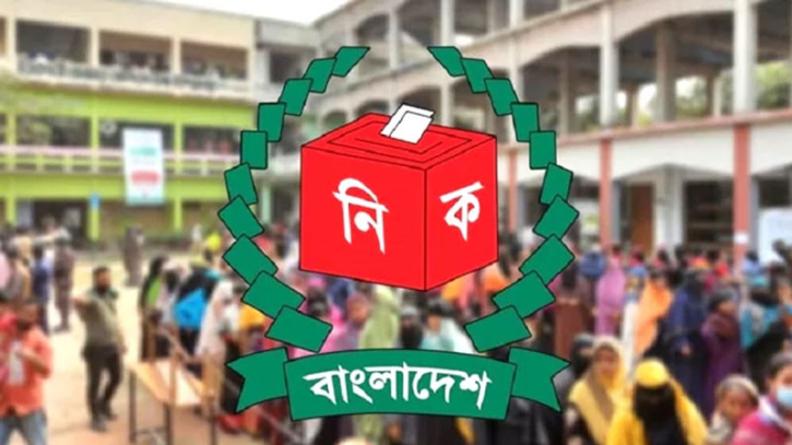 উপজেলা নির্বাচনে এমপি-মন্ত্রীর আত্মীয়দের না দাঁড়ানোর নির্দেশ আ.লীগের