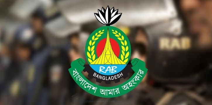 র‌্যাবের আয়নাঘর ছিল, ক্ষমা প্রার্থনা মহাপরিচালকের