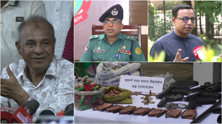 উদ্ধার হয়নি দেড় হাজার আগ্নেয়াস্ত্র, নির্বাচন ঘিরে নিরাপত্তা শঙ্কা