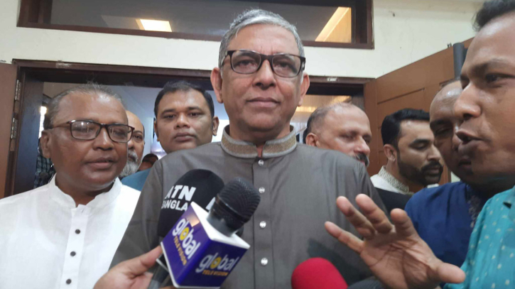 মনোনয়ন কারা পাবেন, জানিয়ে দিলেন বাহাউদ্দিন নাছিম মনোনয়ন কারা পাবেন, জানিয়ে দিলেন বাহাউদ্দিন নাছিম