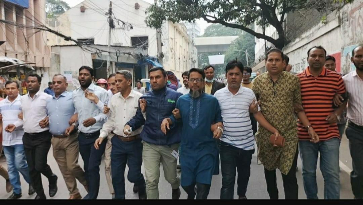 ঢাকায় যুবদল-ছাত্রদলের মিছিল ঢাকায় যুবদল-ছাত্রদলের মিছিল