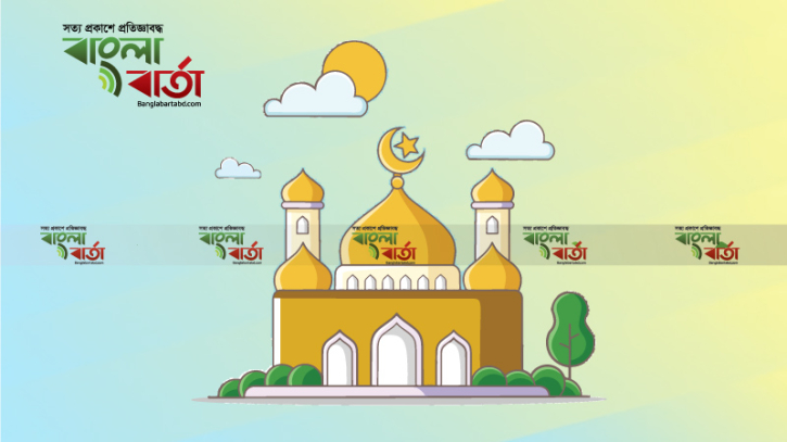 পাঁচ ওয়াক্ত নামাজের সময়সূচী (০৭ ফেব্রুয়ারি ২০২৪)