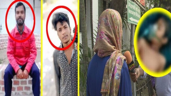 শিশুটির মৃত্যুর খবরে ক্ষোভ-শোক প্রতিবাদে ফুঁসছে সারা দেশ শিশুটির মৃত্যুর খবরে ক্ষোভ-শোক প্রতিবাদে ফুঁসছে সারা দেশ