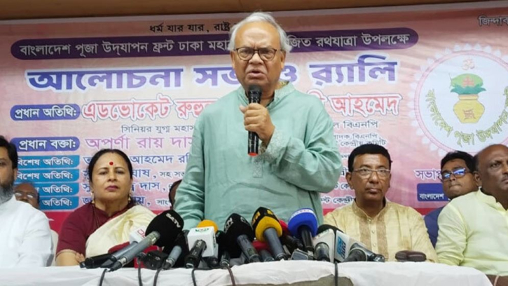 বিএনপির নাম ভাঙিয়ে আন্দোলন করছে একটি সুবিধাভোগী চক্র: রিজভী বিএনপির নাম ভাঙিয়ে আন্দোলন করছে একটি সুবিধাভোগী চক্র: রিজভী