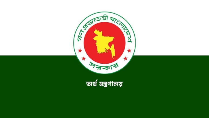১ জুলাই থেকে বিশেষ সুবিধা পাবেন সরকারি চাকরিজীবীরা ১ জুলাই থেকে বিশেষ সুবিধা পাবেন সরকারি চাকরিজীবীরা