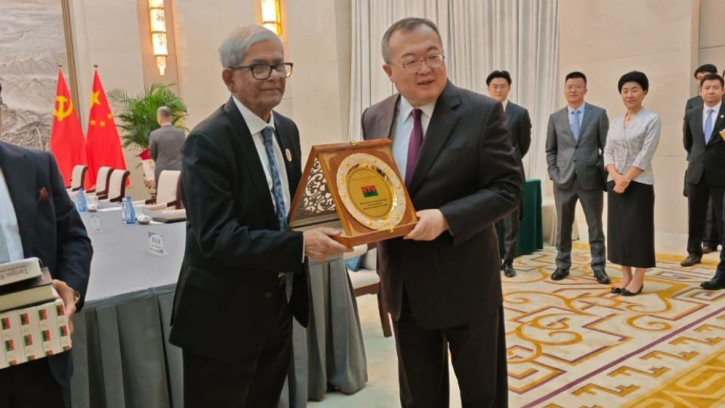 বেল্ট অ্যান্ড রোড যুগান্তকারী উদ্যোগ বেল্ট অ্যান্ড রোড যুগান্তকারী উদ্যোগ