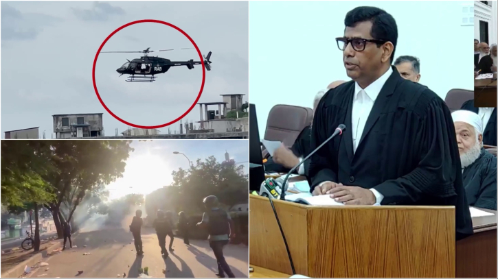 ‘জুলাই আন্দোলন দমাতে ৩ লাখ রাউন্ড গুলি ছোড়া হয়’ ‘জুলাই আন্দোলন দমাতে ৩ লাখ রাউন্ড গুলি ছোড়া হয়’