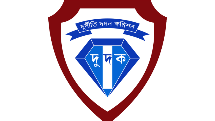 ভুয়া দুদক কর্মকর্তার খপ্পরে পড়া ভুক্তভোগীদেরও জিজ্ঞাসাবাদ করা হবে ভুয়া দুদক কর্মকর্তার খপ্পরে পড়া ভুক্তভোগীদেরও জিজ্ঞাসাবাদ করা হবে