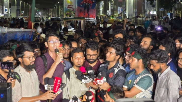 সব প্রকৌশল বিশ্ববিদ্যালয়ে ‘কমপ্লিট শাটডাউন’ আজ সব প্রকৌশল বিশ্ববিদ্যালয়ে ‘কমপ্লিট শাটডাউন’ আজ